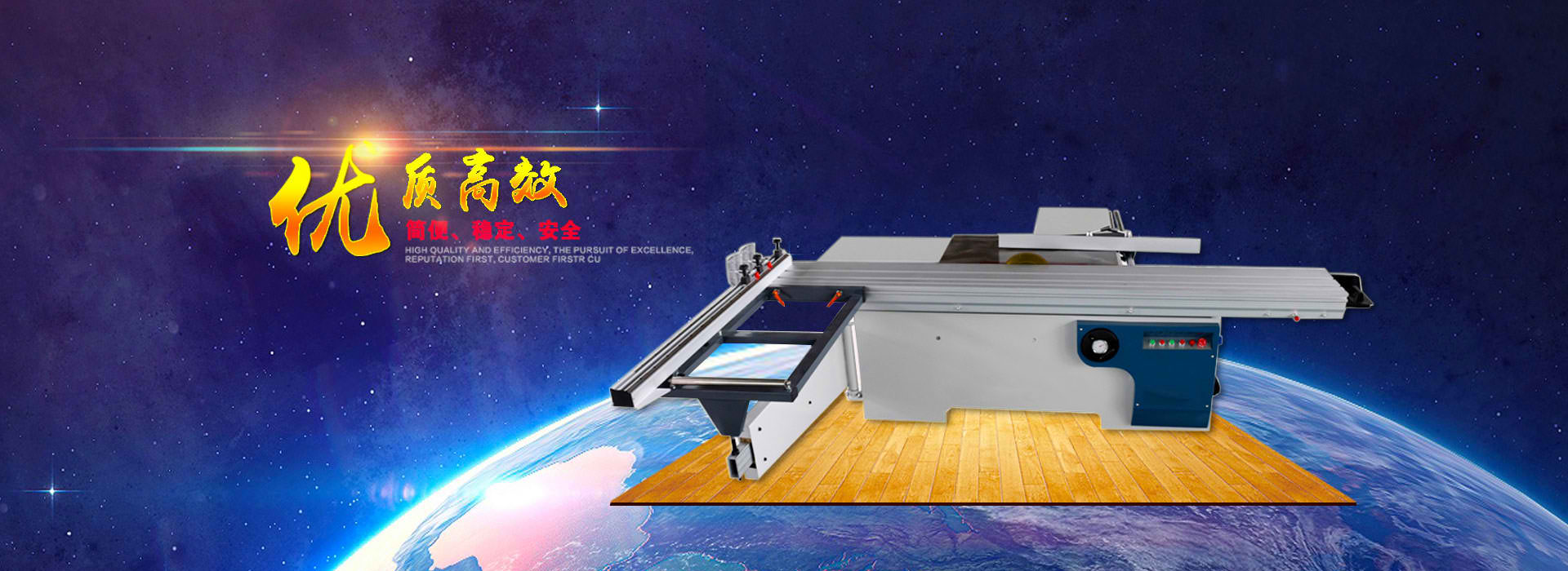 杏彩体育官方地址