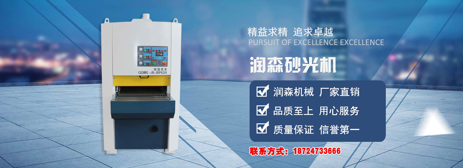 杏彩体育官方地址