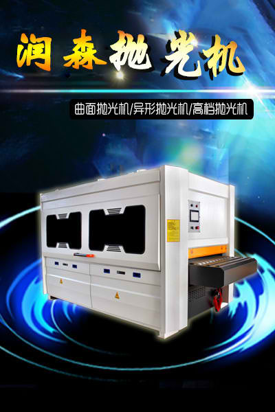 杏彩体育官方地址